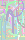 驗證碼